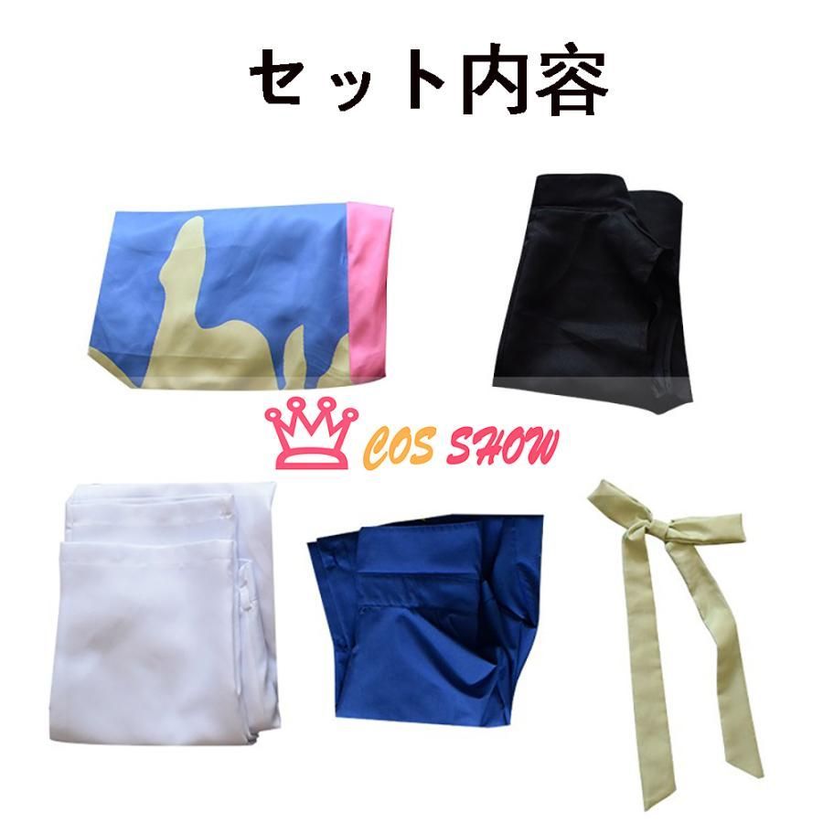 かみしろるい コスプレ衣装