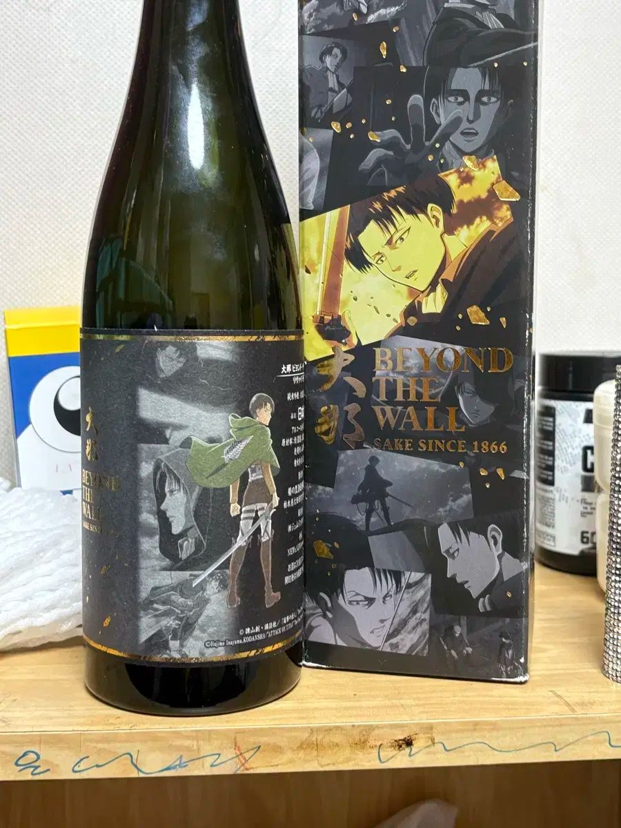 韓国で唯一のセール 進撃の巨人 リヴァイ アッカーマン 日本酒 韓国で唯一のセール 進撃の巨人 リヴァイ アッカーマン 日本酒
