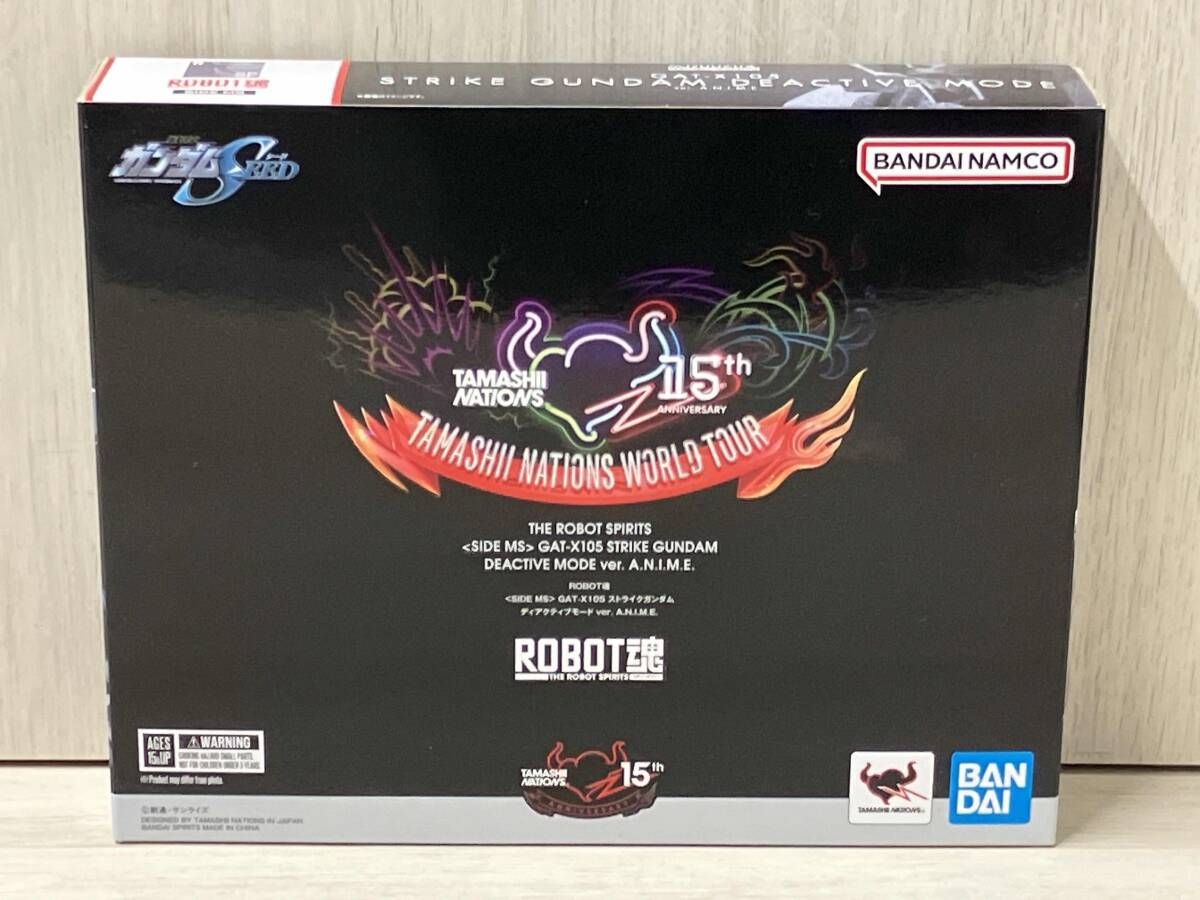 ROBOT魂 ストライクガンダム ディアクティブモード ver イベント限定品 Amazon.co.jp: ROBOT魂 SIDE MS GAT-X105 ストライクガンダム