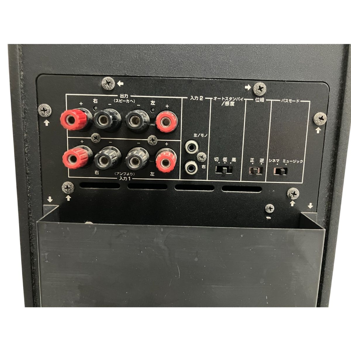 Amazon.co.jp: YAMAHA ヤマハ YST-SW160:（MC）チェリー