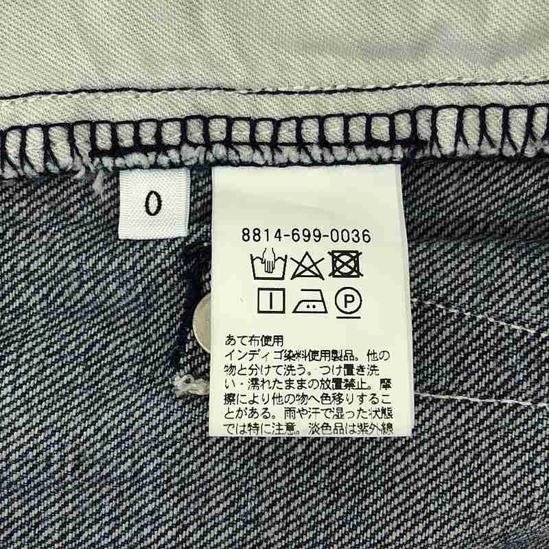 ロエフ |