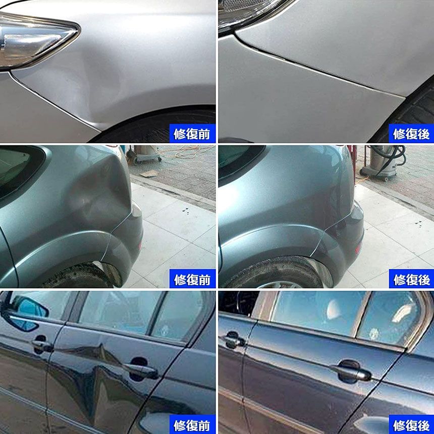 車 用 凹み へこみ 修理 セット パテ 板金 バンパー デントリペア ツール 補修 青 1セット( 青 1セット) デントリペアツール バンパー へこみ 凹み 修理 車体 引っ張る 修復 ツール 溶接 金属 パネル ホルダー