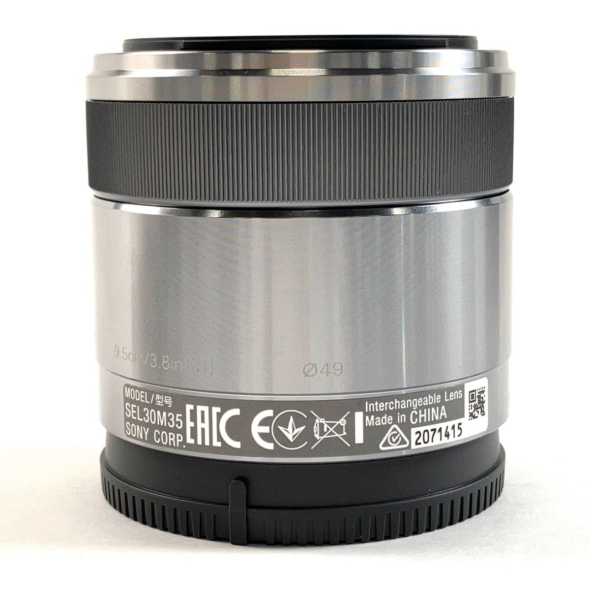 ソニー SONY E 30mm F3.5 Macro SEL30M35 一眼カメラ用レンズ