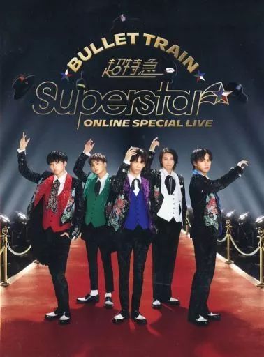 超特急 Superstar WIZY盤 Blu-ray 超特急Superstar WIZY盤 1CD+4Blu-ray : スターアップストア