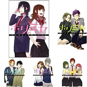 ホリミヤ まとめ売り ホリミヤ(12) GファンタジーC 中古漫画・コミック | ブックオフ
