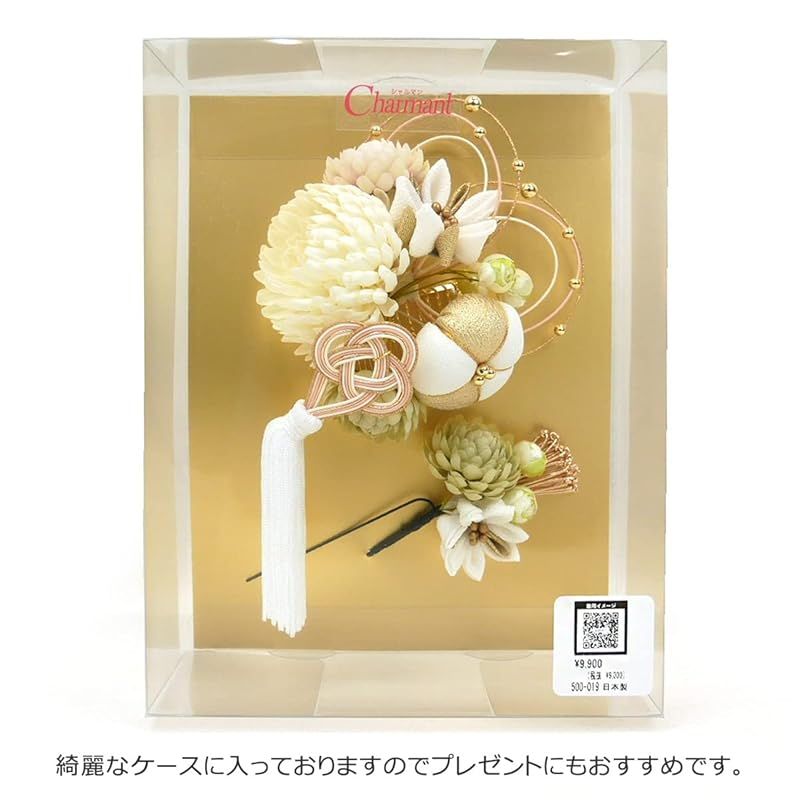 つまみ細工