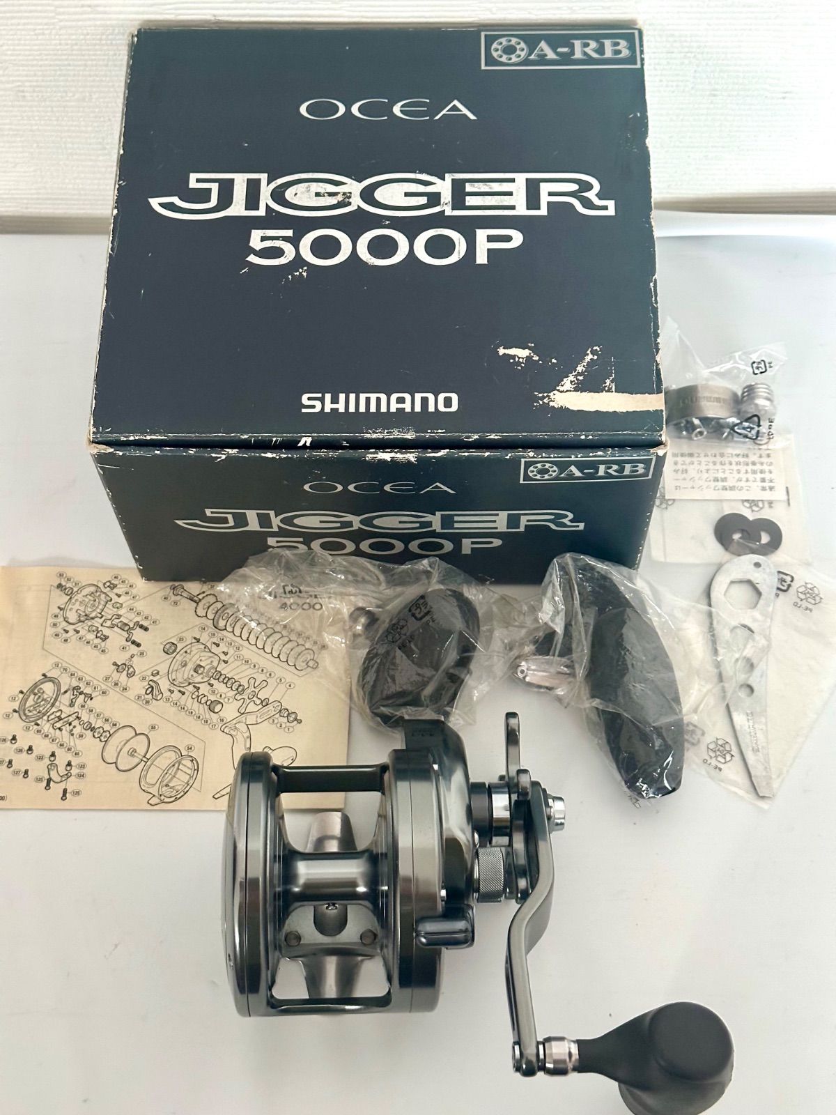 オシアジガー5000p シマノ オシアジガー 5000P シマノ オシアジガー