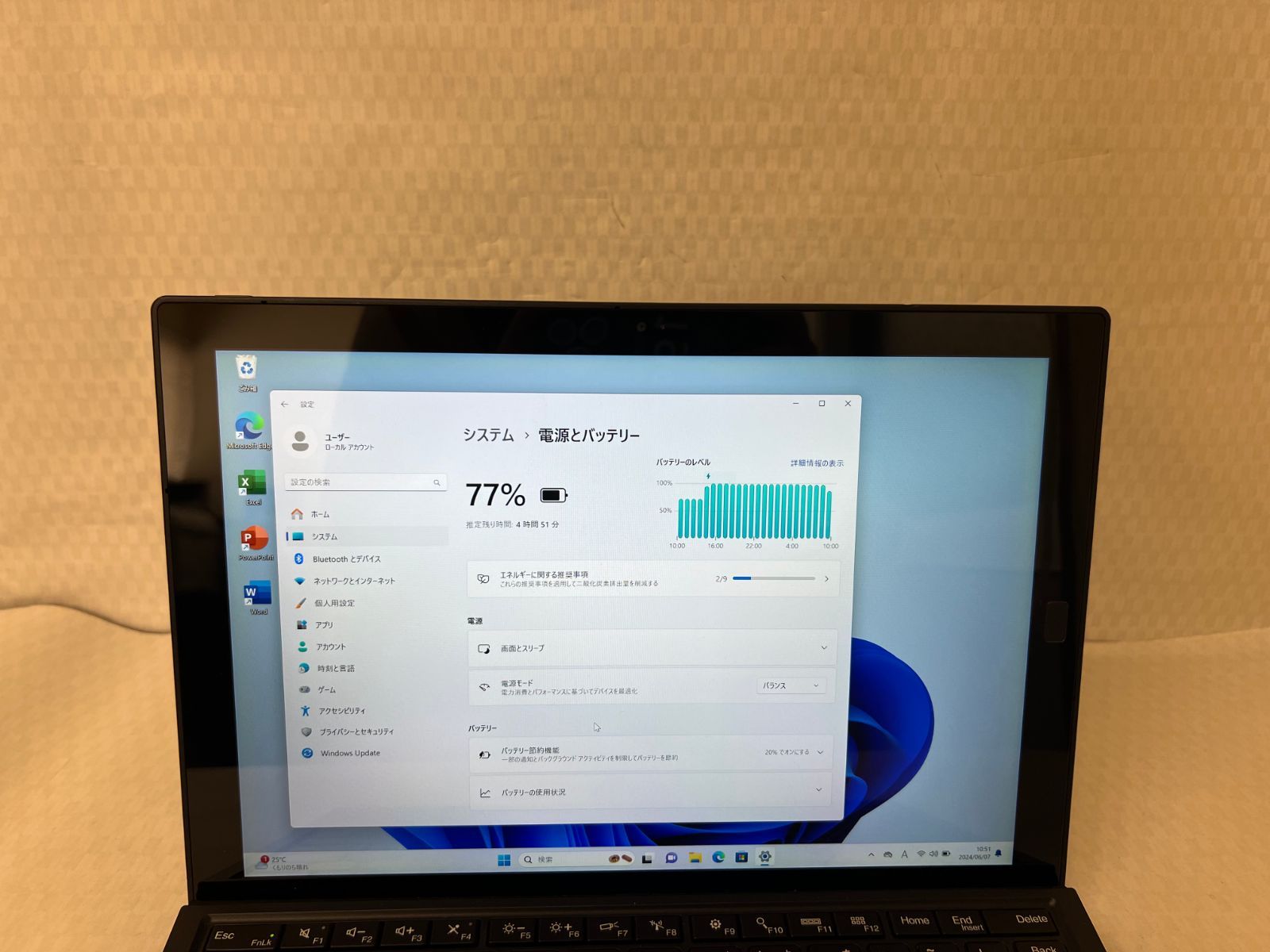 整備済品★セール★レノボLENOVO　THANKPad×１Tablet 　タッチパネル　Office認証済　Win11