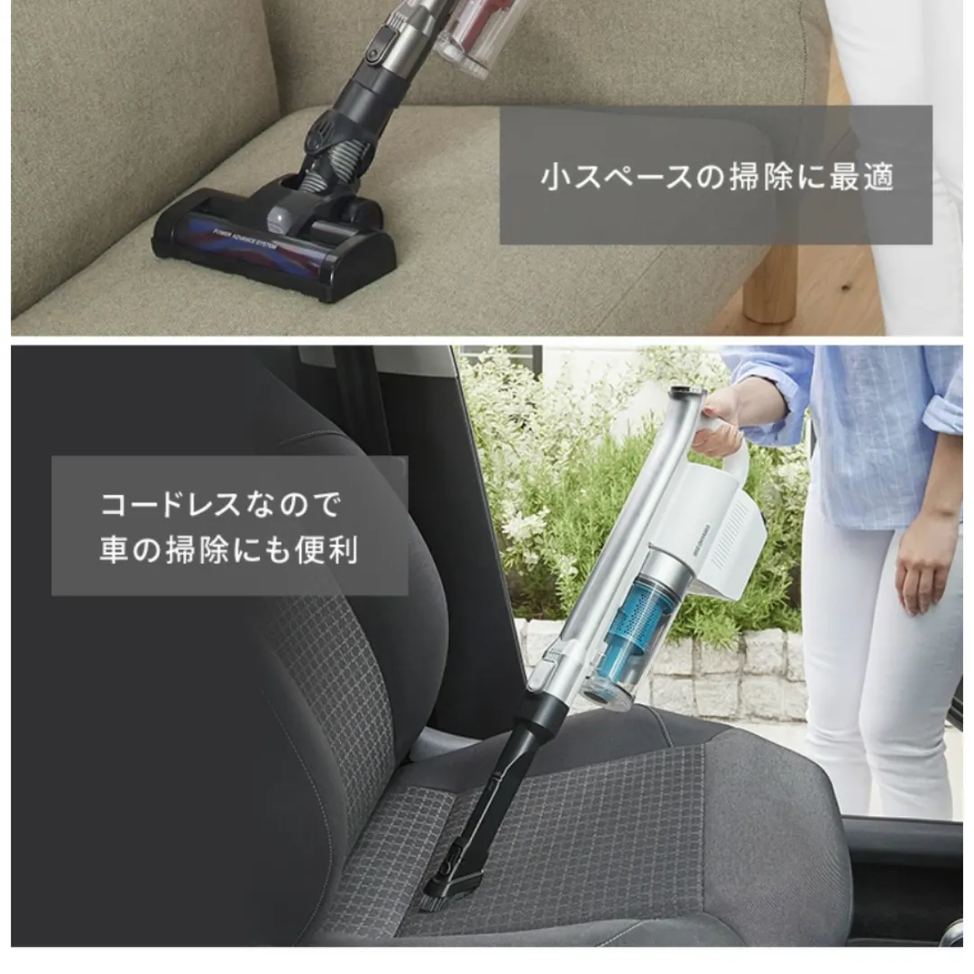 新品未使用品（開封のみ）小型車内掃除機