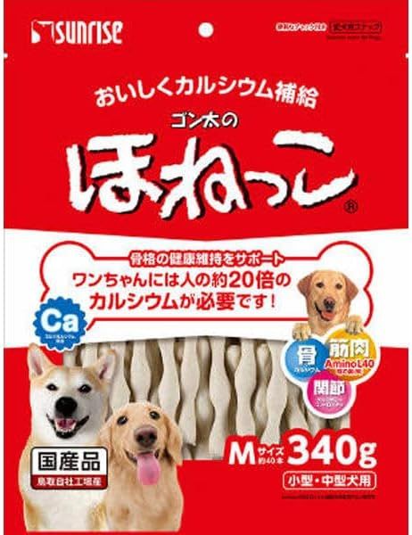 同梱不可 12個セット マルカン サンライズ ゴン太のほねっこMサイズ340g