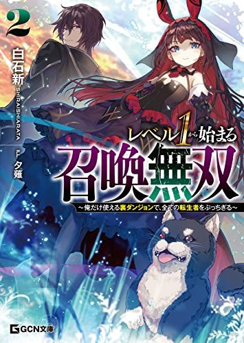 りな基本無言★プロフ必読 Amazon.co.jp: 全問解説数独 : ニコリ, ニコリ: 本