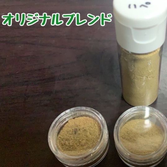オリジナルハーブブレンド1g ハペ ハピ ラペ 希少品 - メルカリ