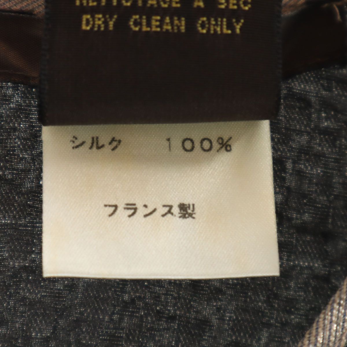 シルク