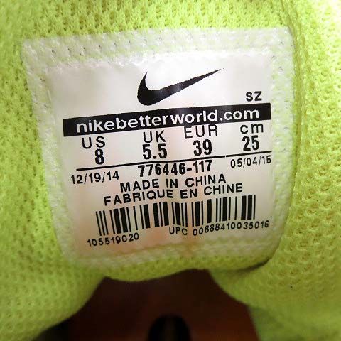 ナイキ NIKE サカイ sacai スニーカー シューズ ダンク WMNS DUNK LUX 
