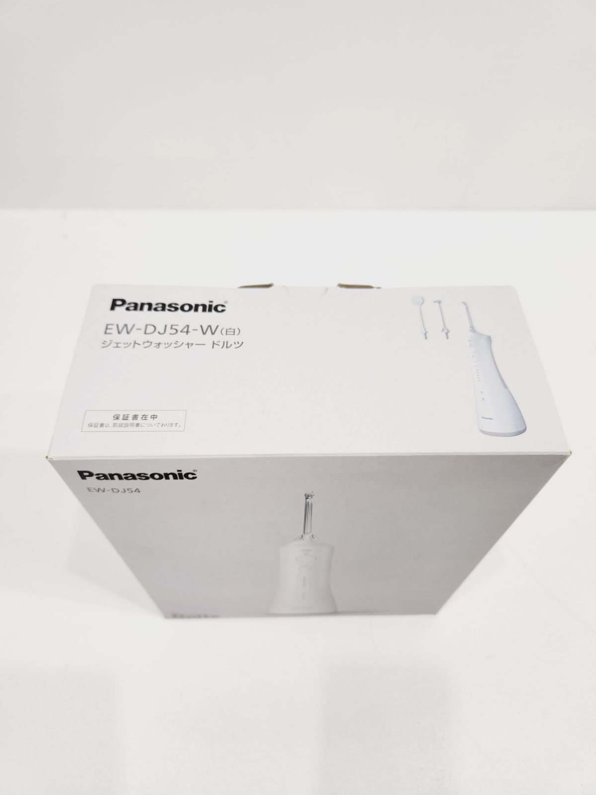 新品未使用　Panasonic EW-DJ54-W WHITE Panasonic EW-DJ54-W WHITE