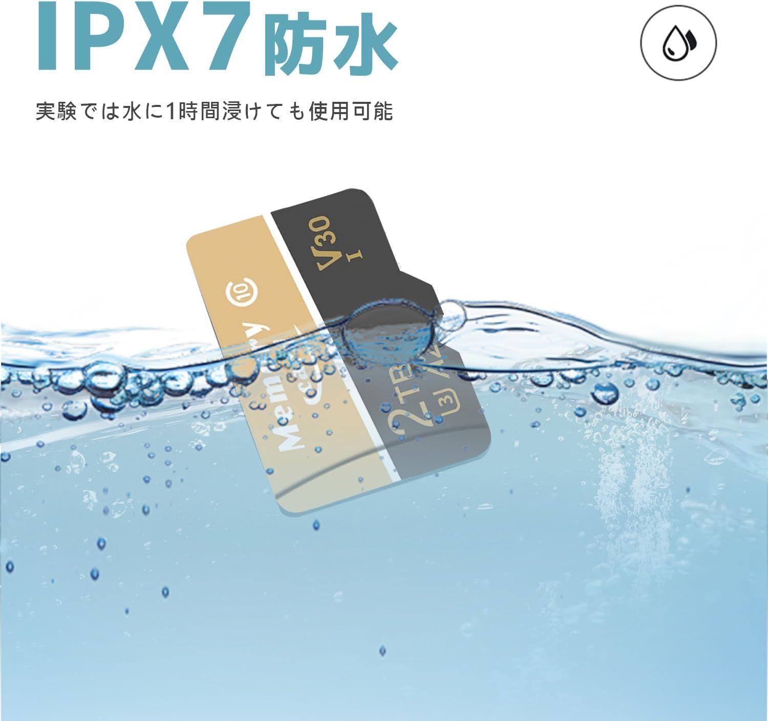  マイクロカード 2 T MicroXCカード モリーカード UHS I U 3規格 4 K動画撮影 読込み100 MB s スマホ タブレット適用 メモリーカード 周辺機器