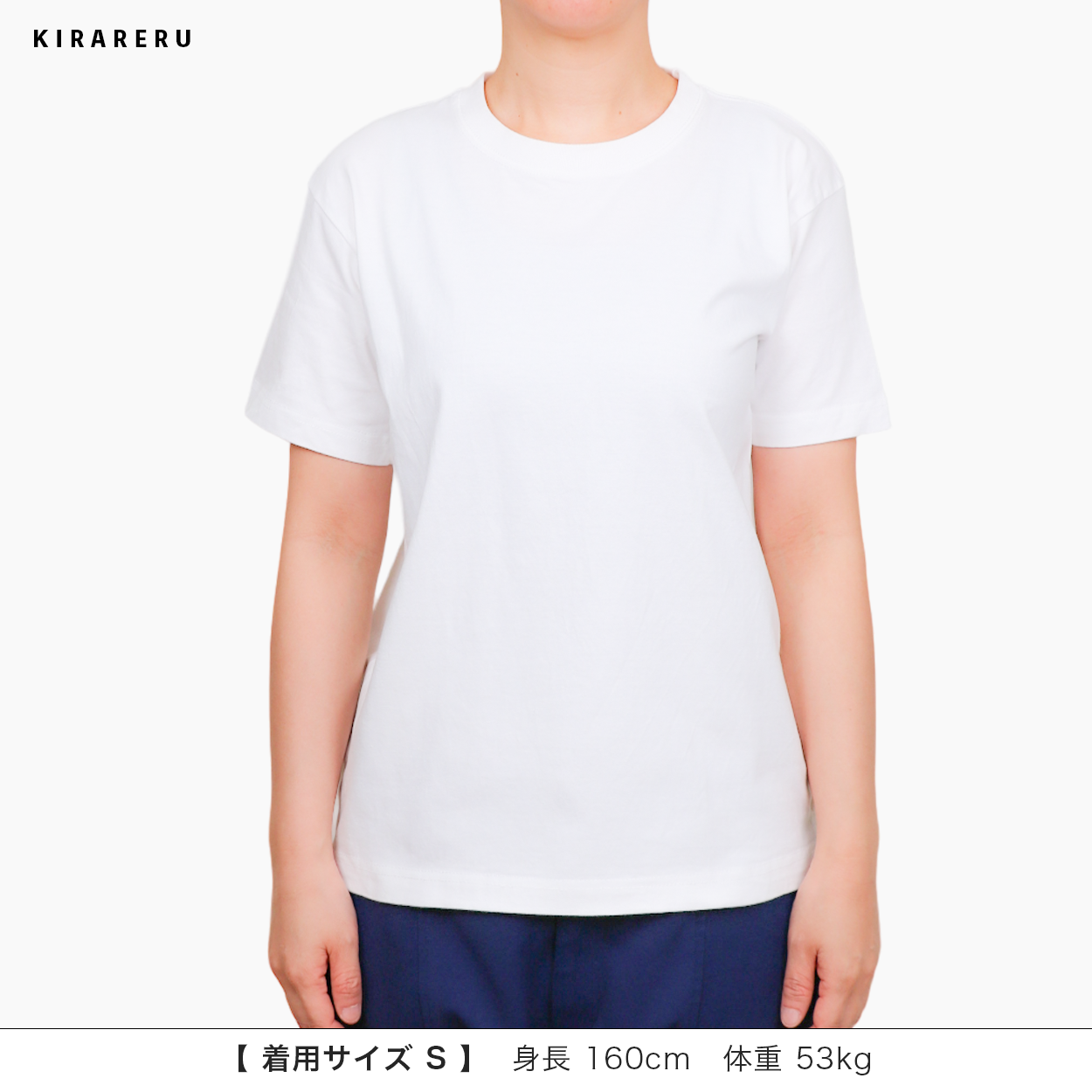 「右腕」半袖Ｔシャツ