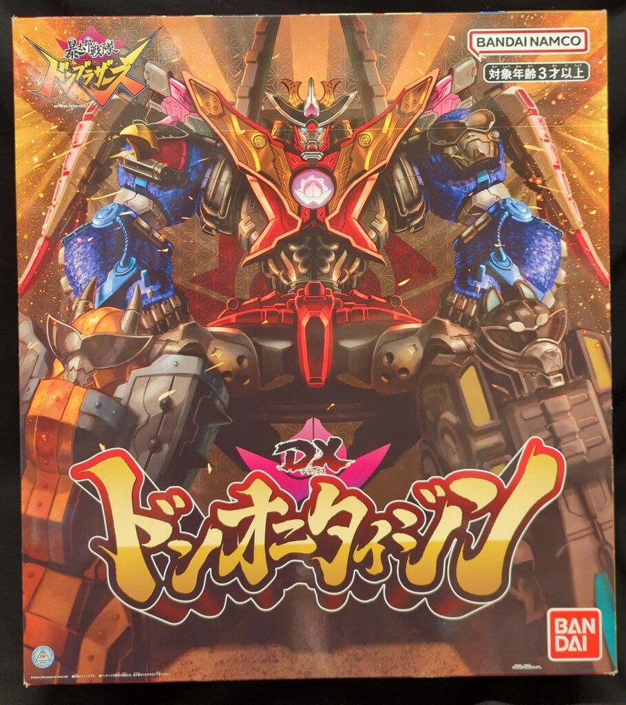 バンダイナムコ DXロボシリーズ 暴太郎戦隊ドンブラザーズ DX
