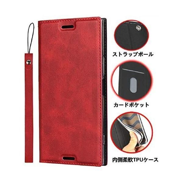Xperia - Xperia x compact ＋ ソフトケース付 Xperia X Compact｜価格比較・最新情報 - 価格.com