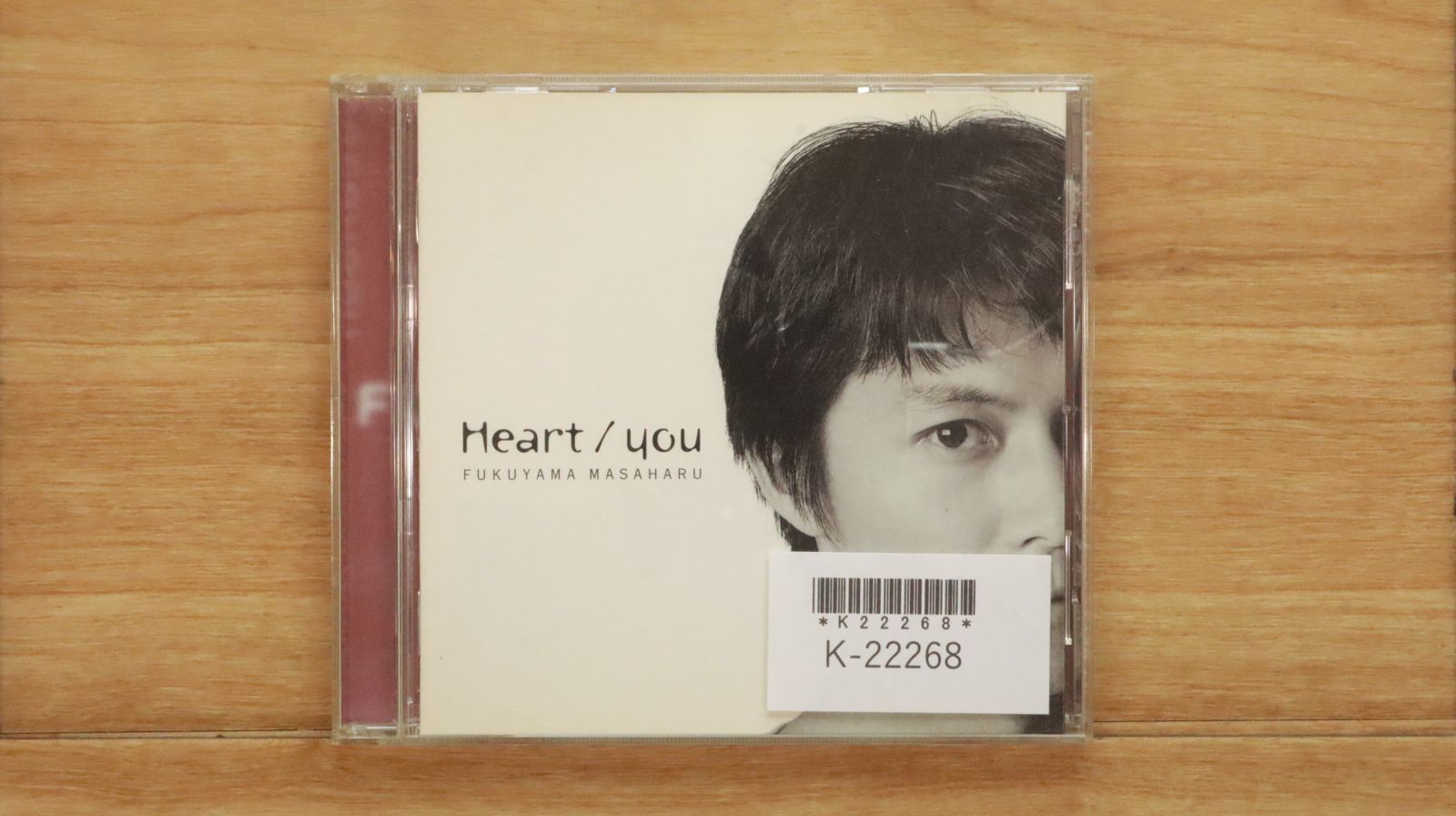 非売品　福山雅治　プロモーション用　Heart you 非売品 福山雅治 プロモーション用 Heart you - メルカリ