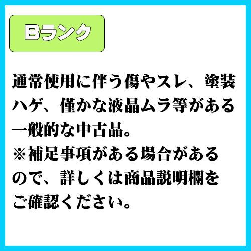 【中古】SO-01J Xperia XZ【良品中古 利用制限○】SIMロック解除済み SIMフリー ミネラルブラック docomo ドコモ エクスペリア  287467-スマートホン スマートフォン スマホ 携帯電話 白ロム 本体 格安