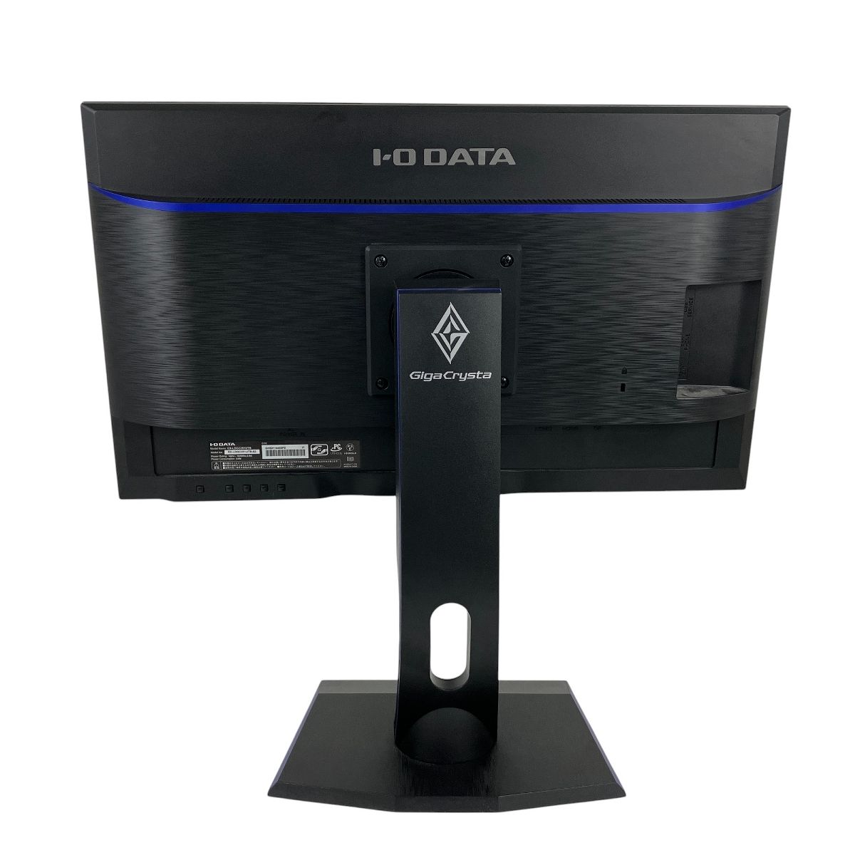 24.5型
