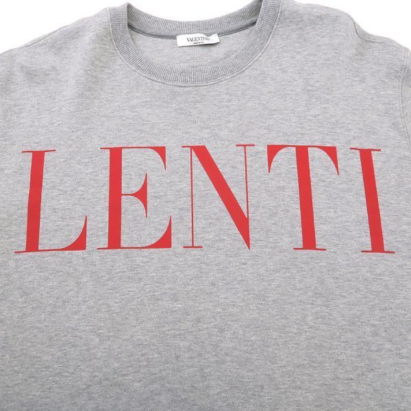 ヴァレンティノ