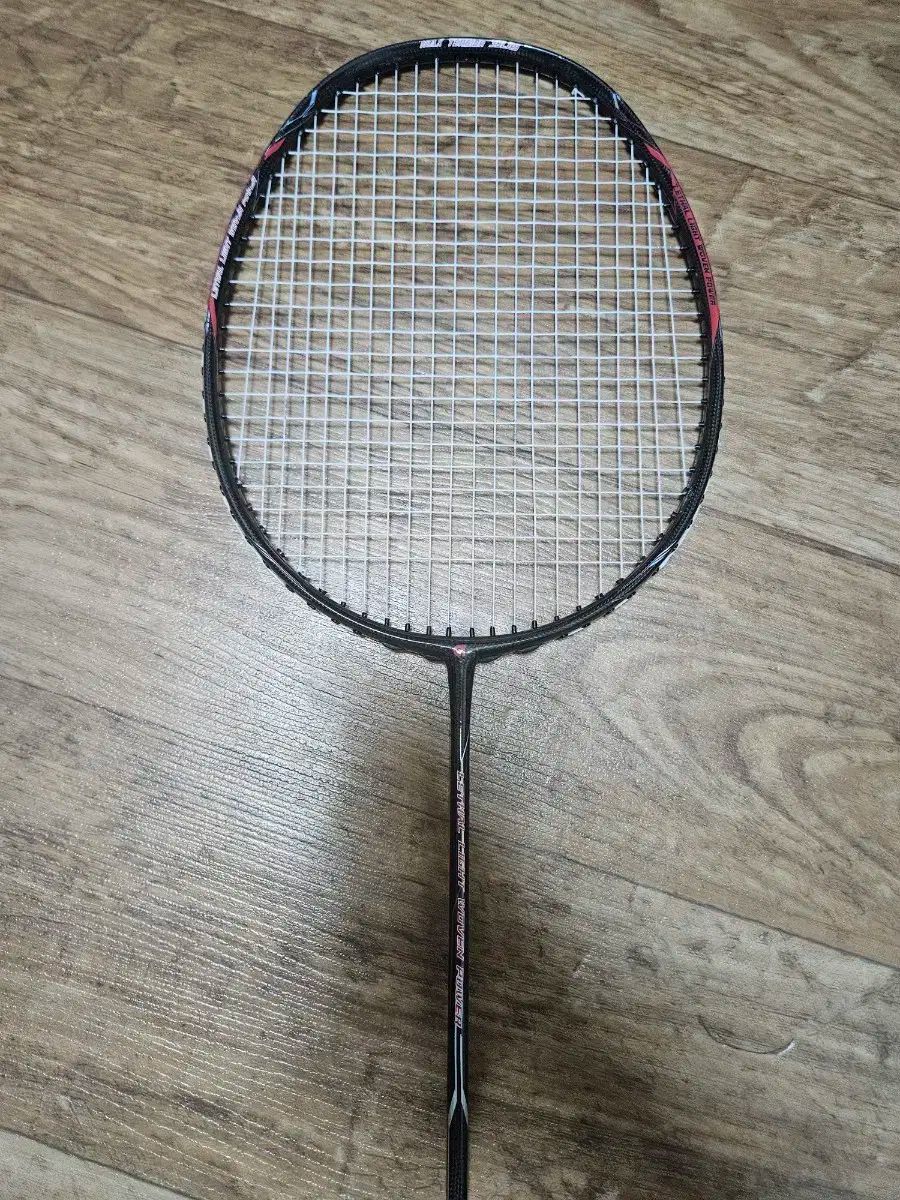 APEX リーサルライト ウーブンパワー