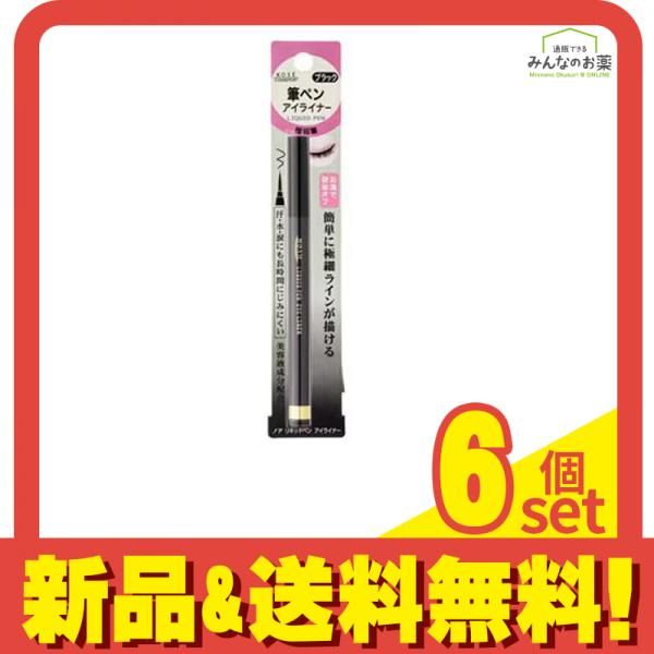 NOAH ノア リキッドペンアイライナーb 細筆 01ブラック 0.5mL 6個セット まとめ売り