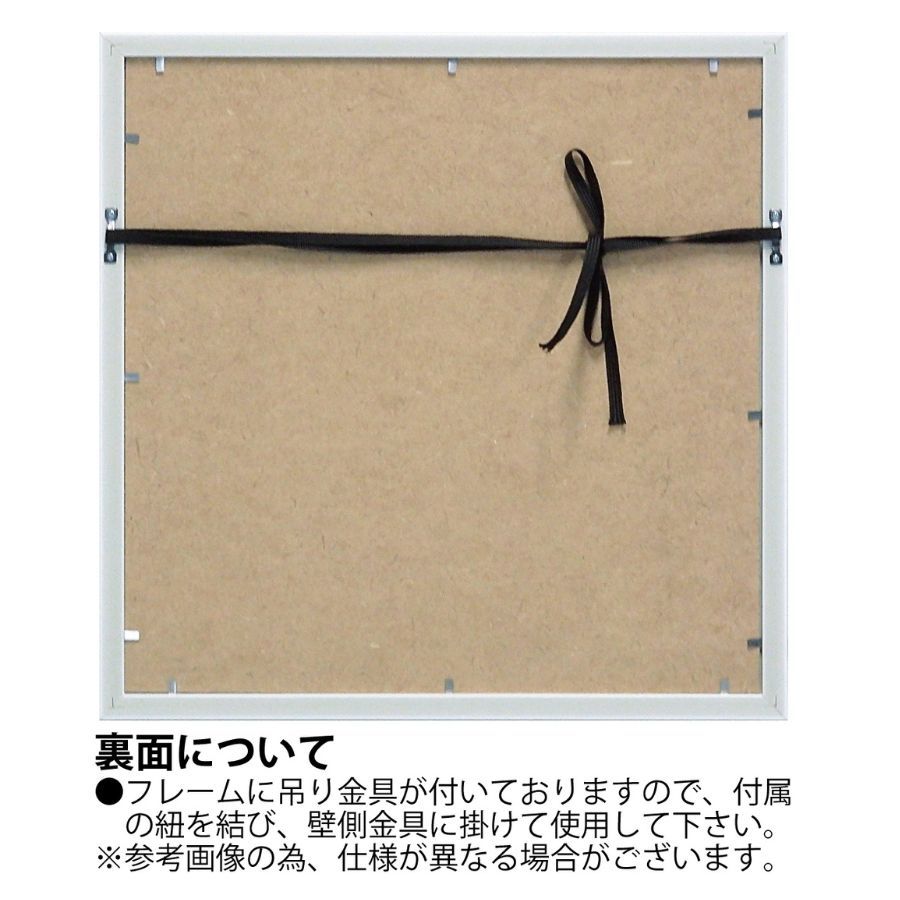 アートパネル アートポスター シャネル CHANEL ブランド おしゃれ ロゴ