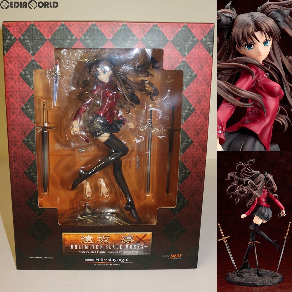 遠坂凛(とおさかりん) -UNLIMITED BLADE WORKS- Fate/stay night [UBW] 1/7 完成品 フィギュア グッドスマイルカンパニー