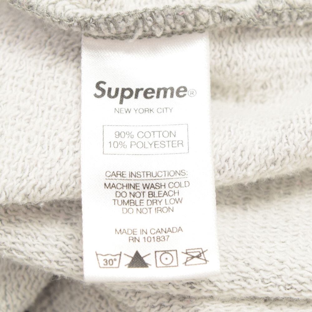 SUPREME (シュプリーム) 15SS Athletic Split Crewneck アスレチック