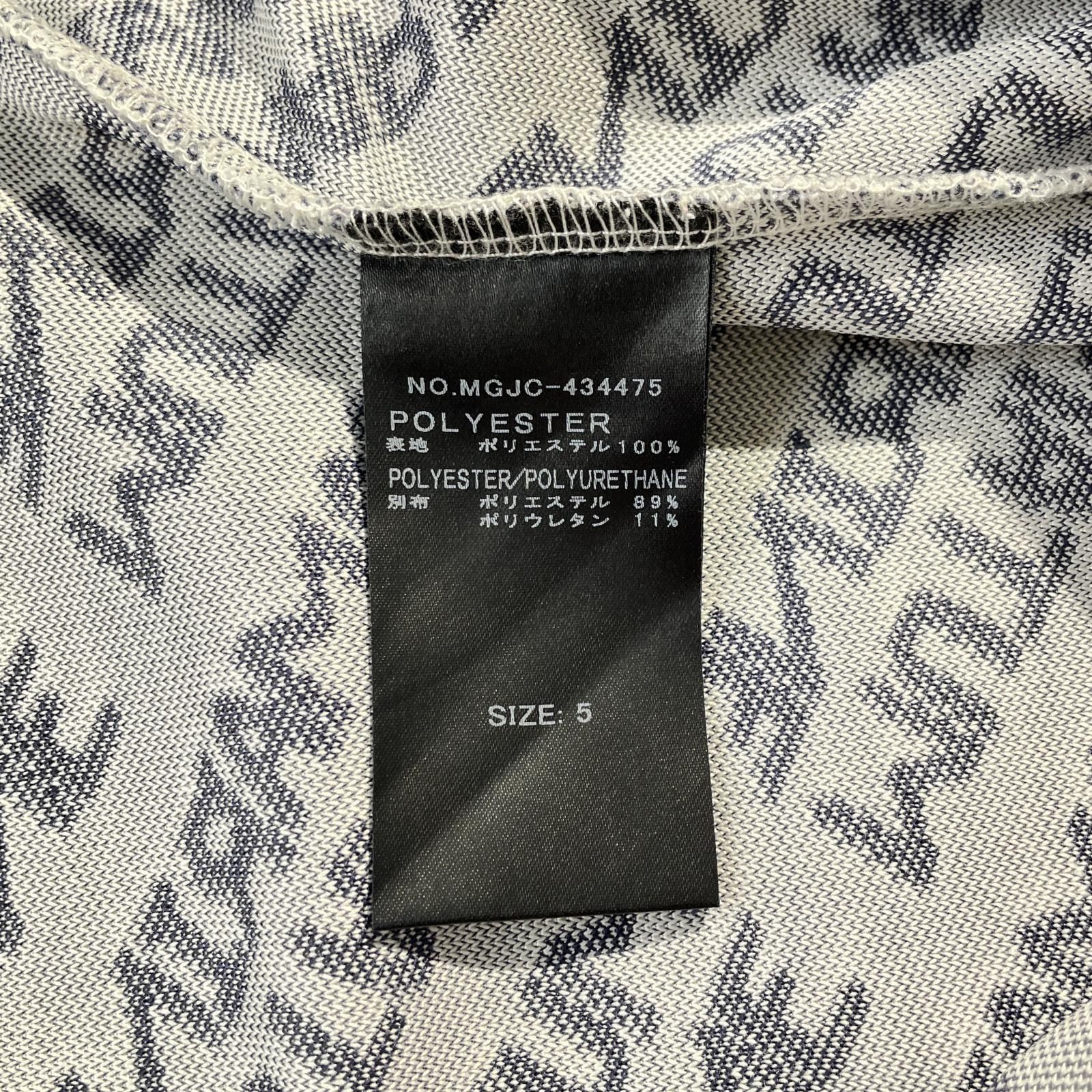 メンズ ムータマリン muta MARINE 半袖シャツ 5 M 白×紺 ホワイト モックネック ロゴ総柄 WHITEMONARCHHOTEL_COM