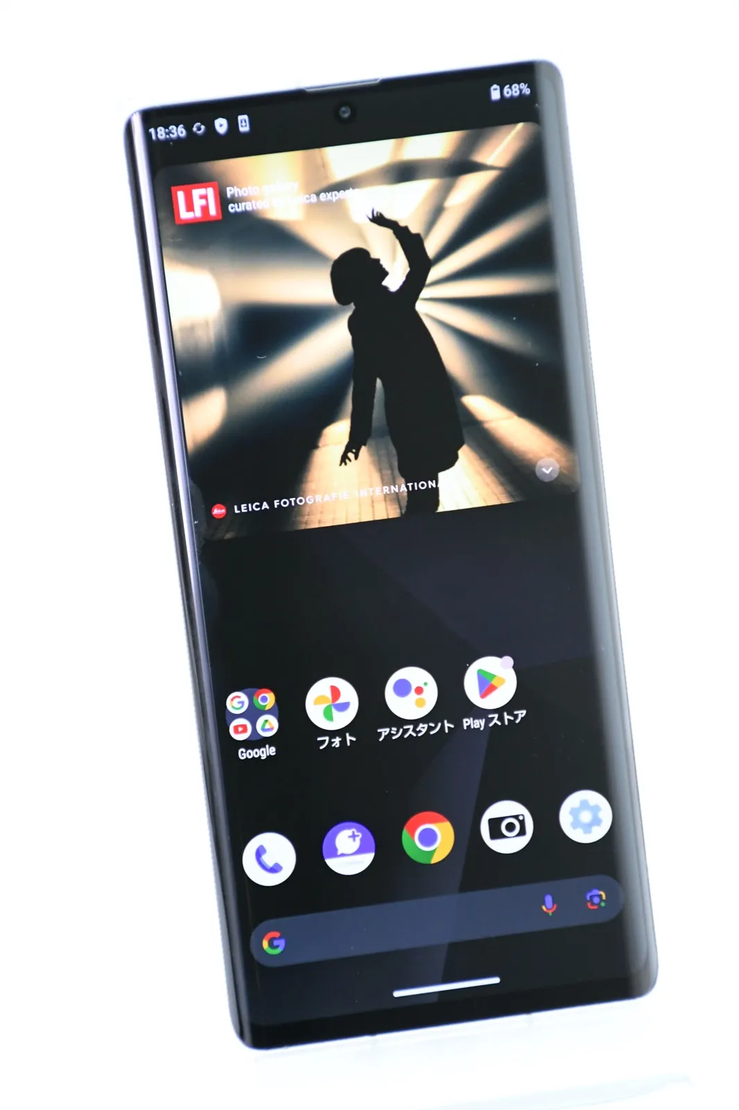 2025年最新】leitz phone 2の人気アイテム - メルカリ