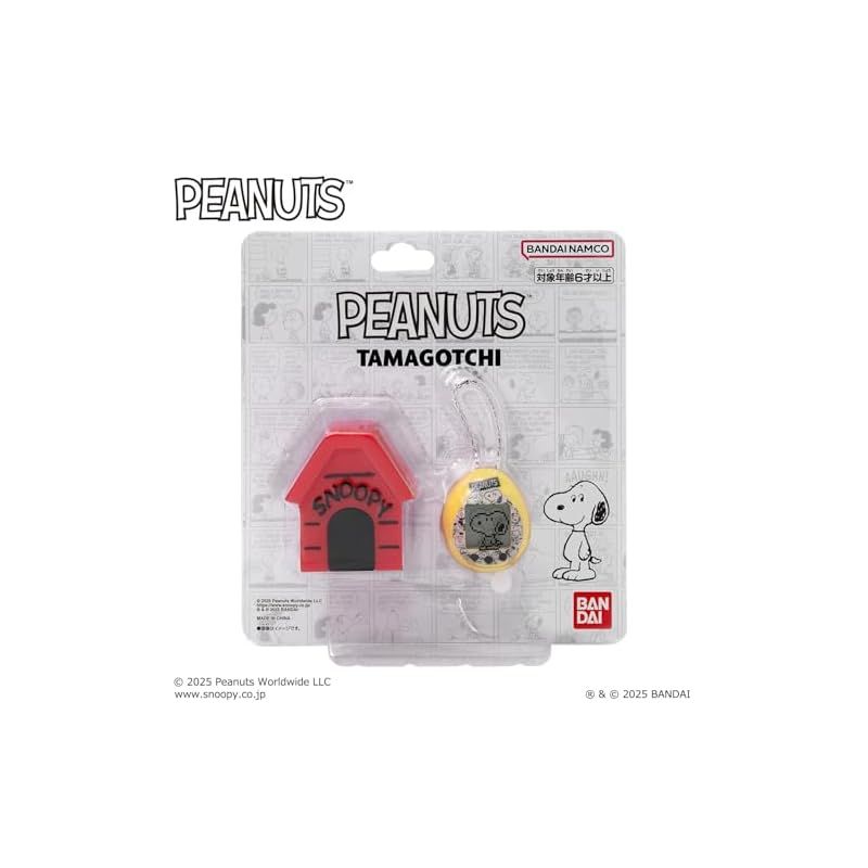 [バンダイ(BANDAI)] Peanuts Tamagotchi たまごっち 71BraSO6e8L._UF894,1000_QL80_.jpg