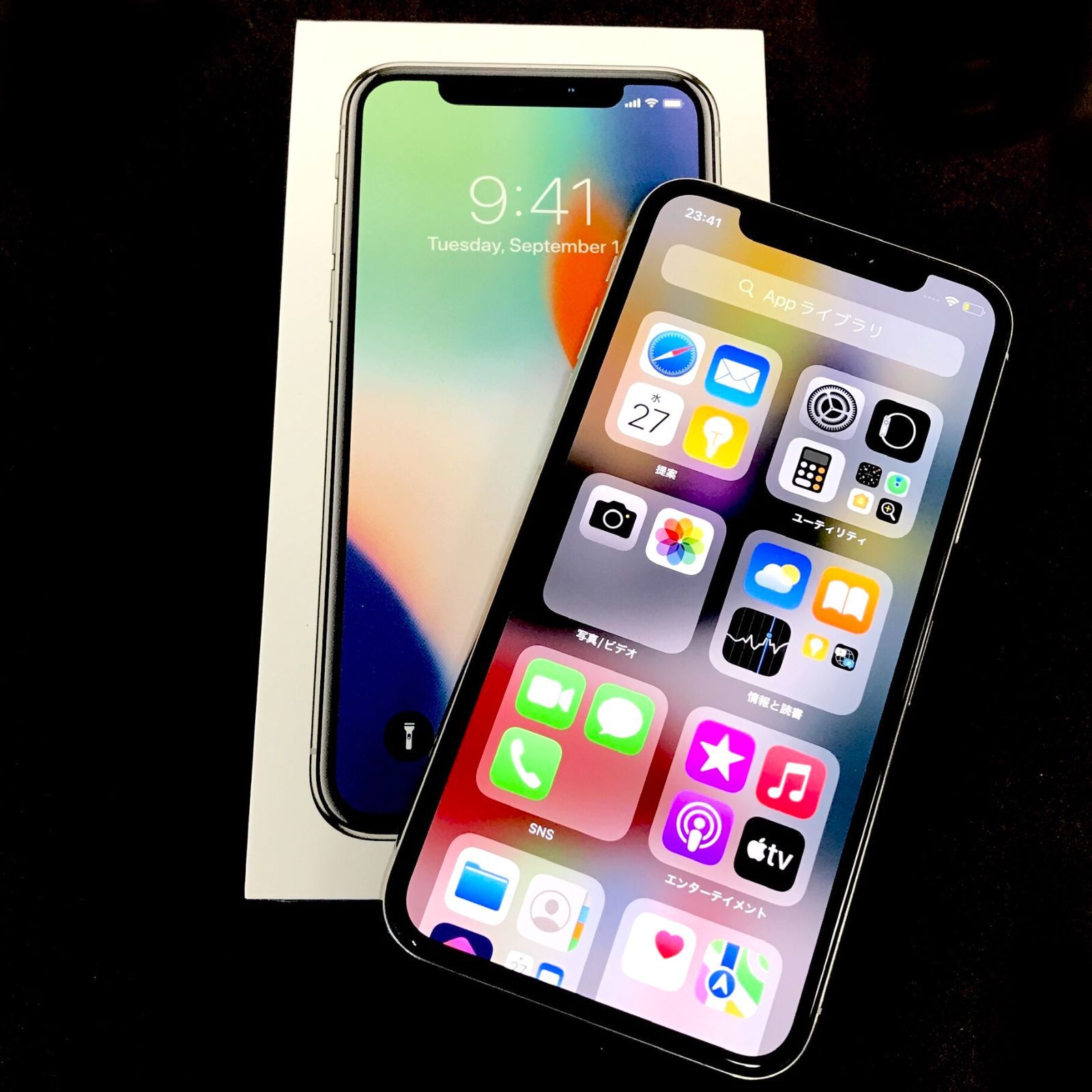 θ【SIMロック解除済み】iPhone X 256GB シルバー - メルカリShops