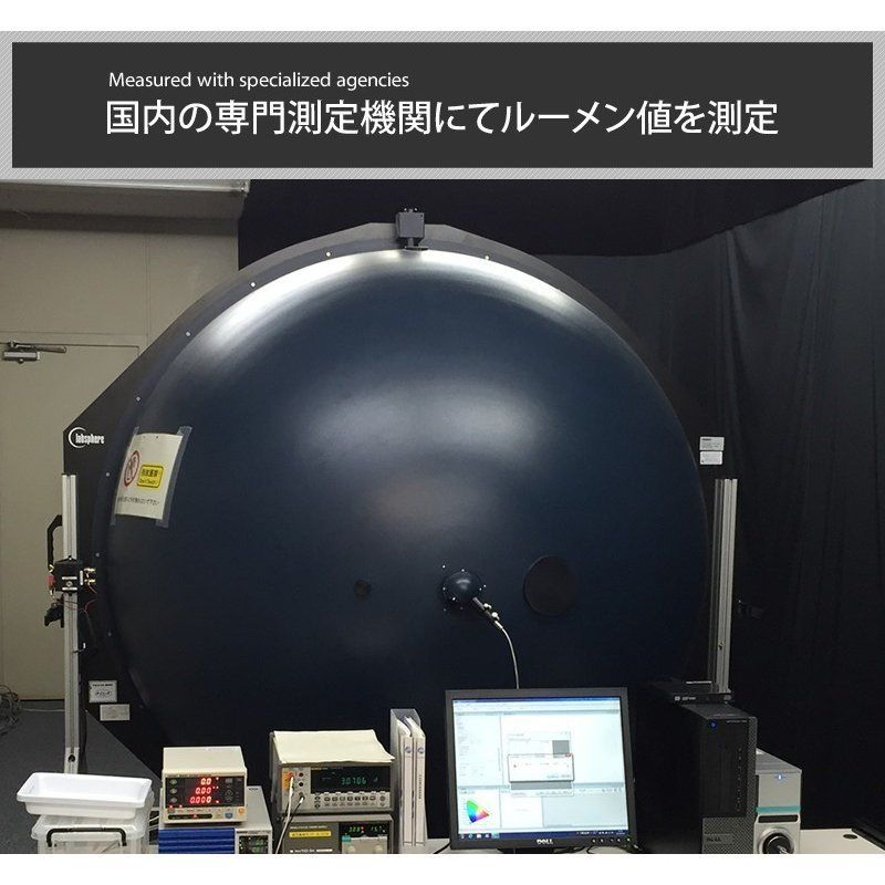 ハイエース200系 フォグランプ 爆光 実測値 10300lm VELENO ヴェレーノ