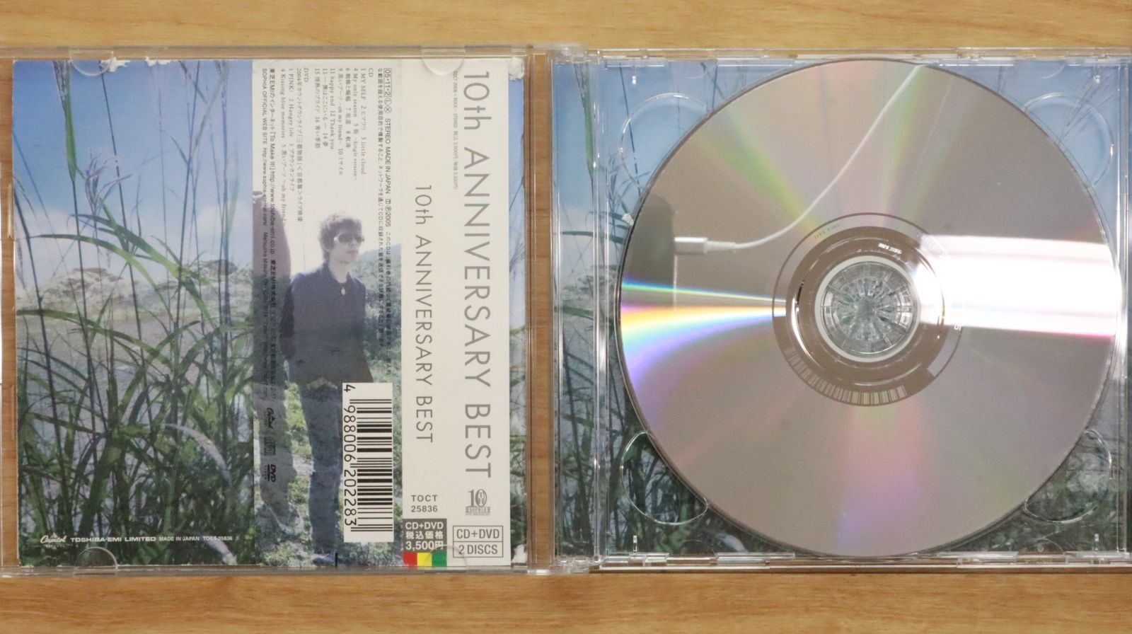 国内盤CD☆ソフィア/SOPHIA□ 10th
