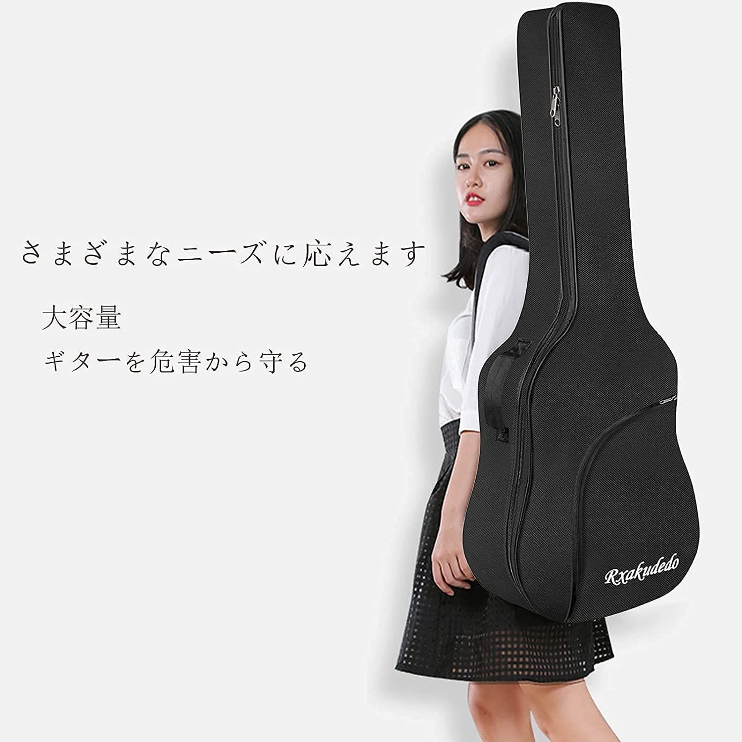 数量限定】40/41 アコースティックギターソフトケース guitar