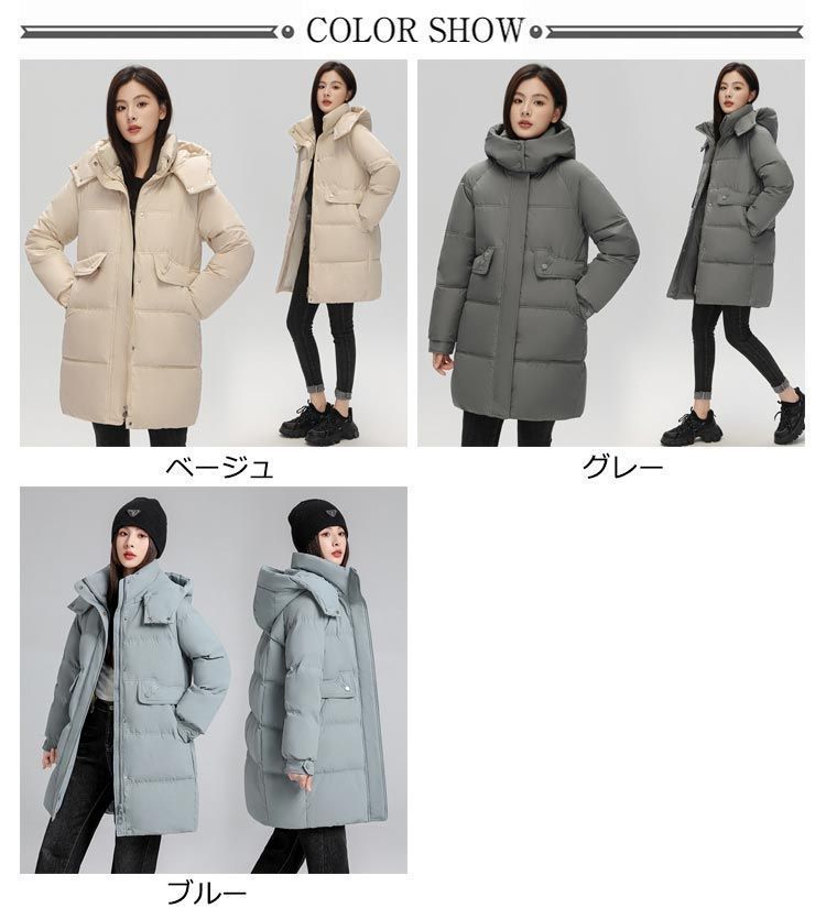 FUGAFUGA フーガフーガ 佐藤繊維 コットンウールのハイネックトップス