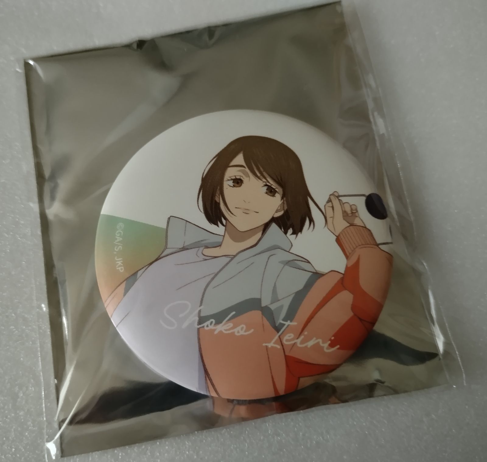 e-呪術廻戦- 家入硝子 私服 サングラス 缶バッジ - メルカリ