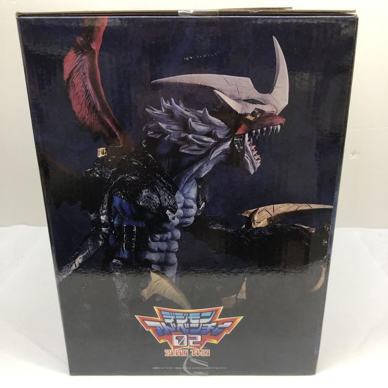 中古】未開封)A賞 インペリアルドラモン：ドラゴンモード 魂豪示