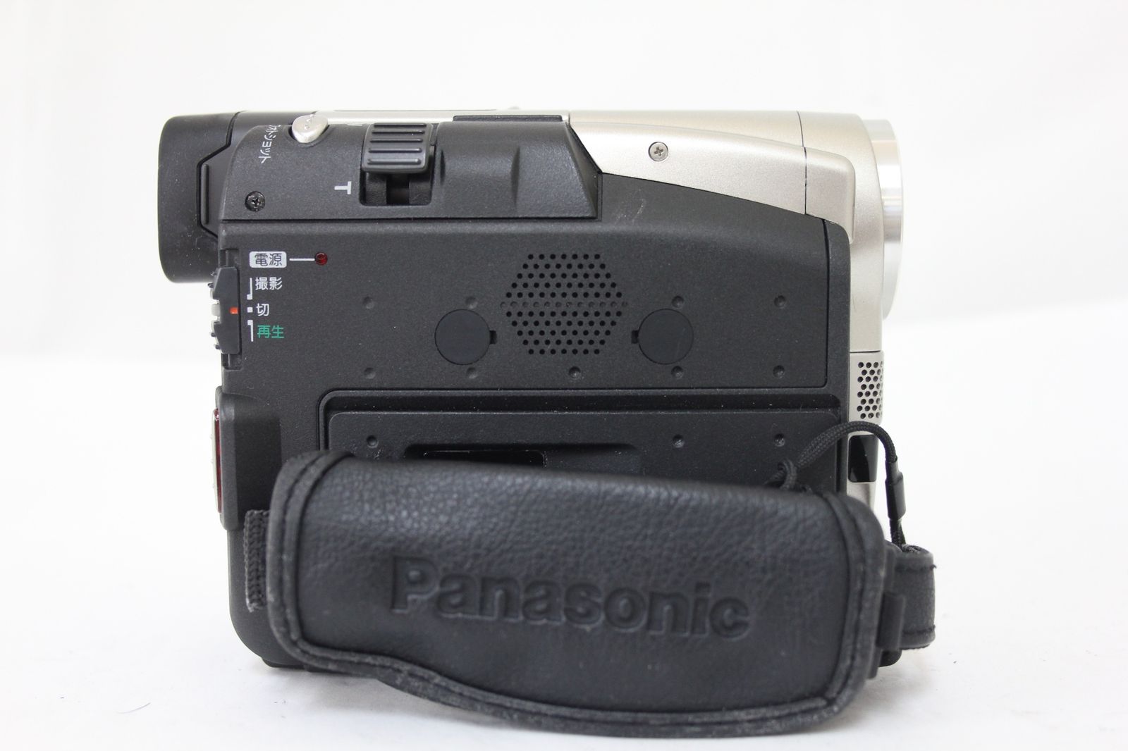 Panasonic NV-C2