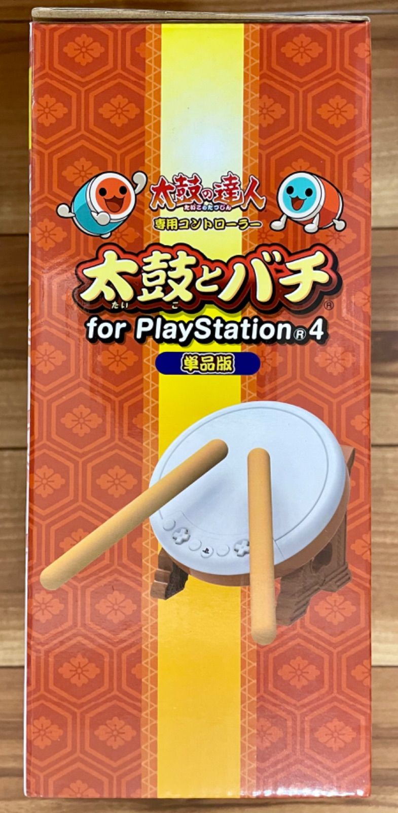 PS4対応】太鼓の達人専用コントローラー「太鼓とバチ for PlayStation (R) 4」 たいこのたつじん 単品版【未開封品】【アウトレット倉庫在庫】【北海道、沖縄、離島はお届け不可】  - メルカリ