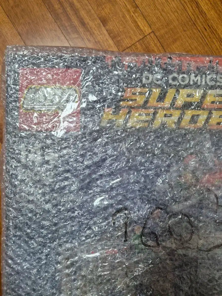  LEGO 76052 バットマン Classic バットケイブ その他 おもちゃ