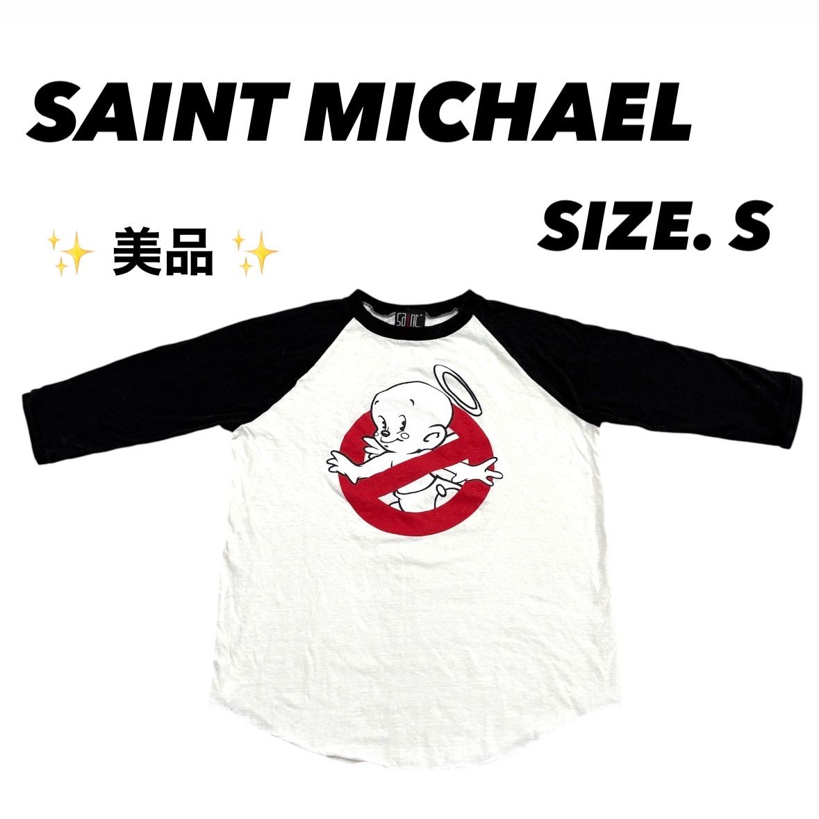 【美品】SAINT MICHAEL セントマイケル PINK HEART L/S Sサイズ
