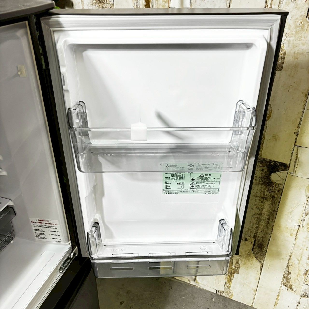 MR-P15F-H ノンフロン冷凍冷蔵庫