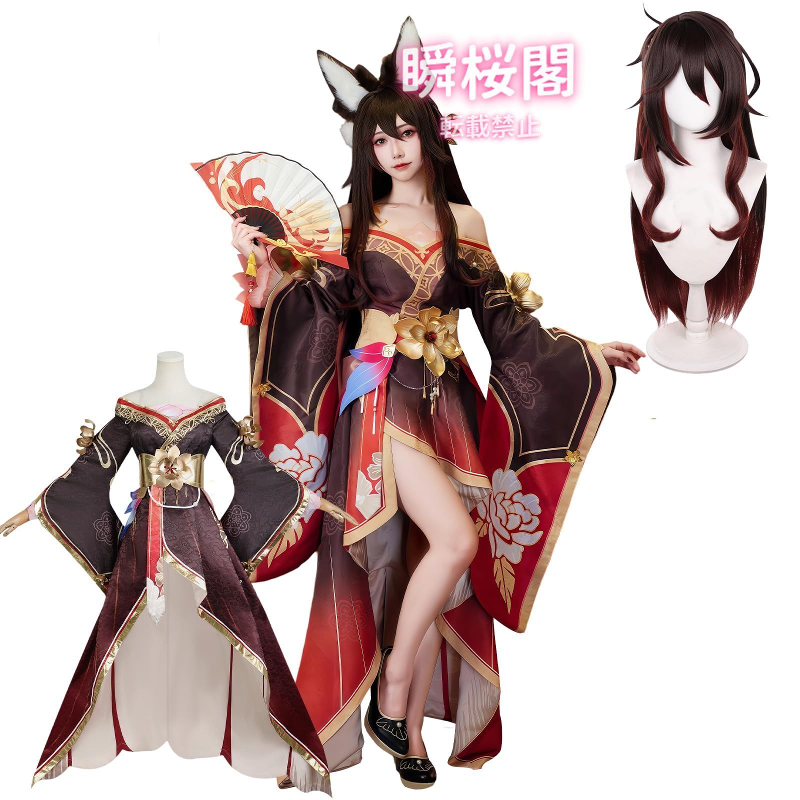 新発売 新発売 崩壊 スターレイル コスプレ 新キャラ キャストリス コスプレ衣装 スタレ コスプレ ロビン アグライア 飛霄 コスプレ衣装 崩壊ス停雲 帰忘の流離人 豪? ウィッグ付き ハロウィン CS0926BJ