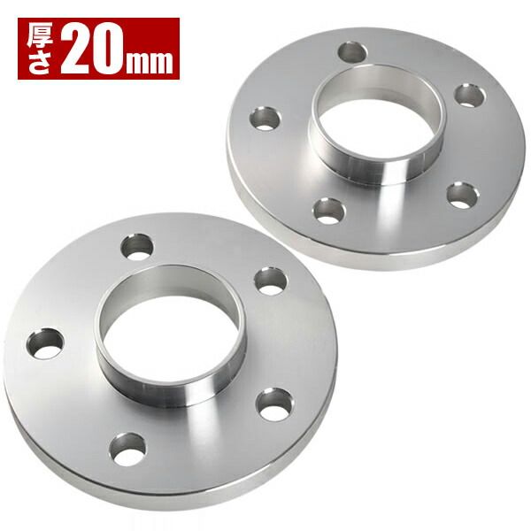 メルセデスベンツ CLSクラスAMG C257 後期 ホイールスペーサー ハブ付きワイトレ 2枚リア用 厚み20mm 品番W49