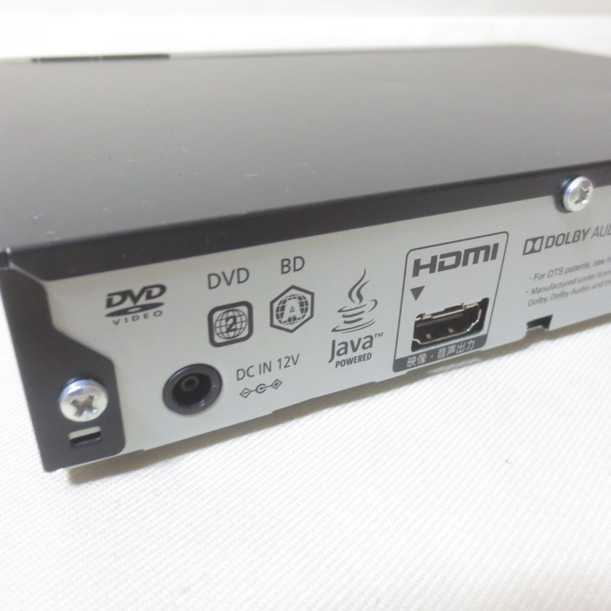 W835 Panasonic パナソニック ブルーレイディスクプレーヤー DMP